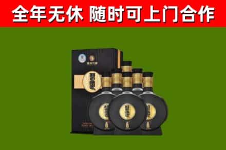 泰州回收习酒
