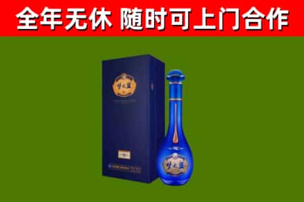 泰州回收梦之蓝M6